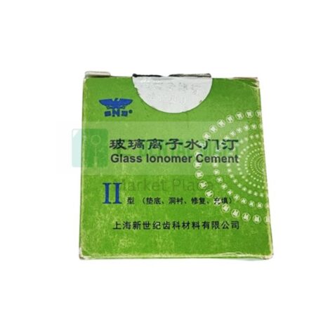 Glass Ionomer Cement china type 2